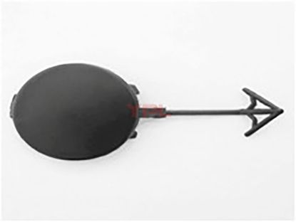 CEKI DEMIR KAPAGI-CEKME KANCA-ARKA LEON 2013-2017 - 5F0807441 GRU resmi