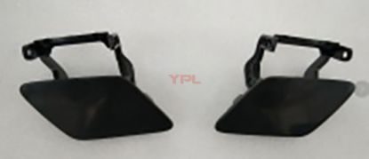 FAR YIKAMA KAPAGI SOL A4 2016>> - 8W0955275 resmi