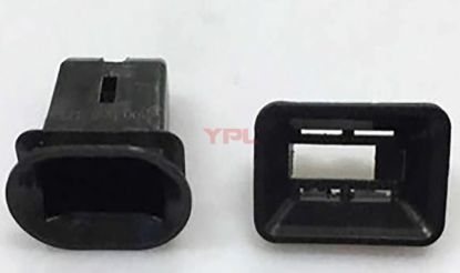 ARKA KOLTUK DOSEME KLIPSI - 8D0886373 resmi