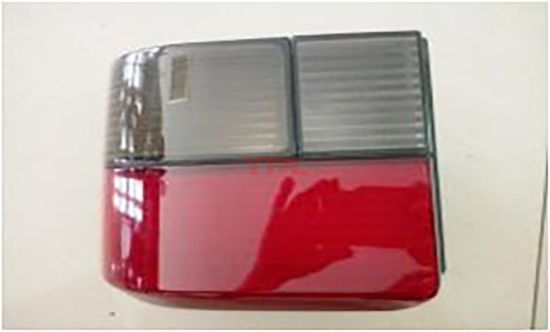 STOP LAMBASI FUME SOL TRANSPORTER T4 CAREVELLA 91>04 DUYSUZ - 701945095 resmi