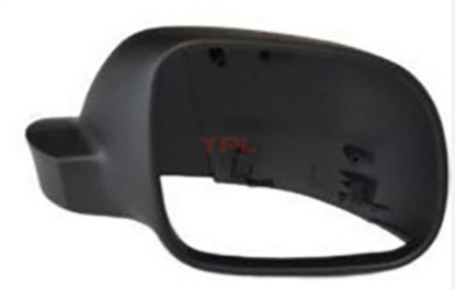 AYNA KAPAGI SAG KUCUK GOLF4-BORA - 3B1857538 resmi