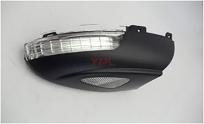 AYNA SINYALI CEVRE AYDINLATMALI TIGUAN 08-15 - 5N0949102C resmi