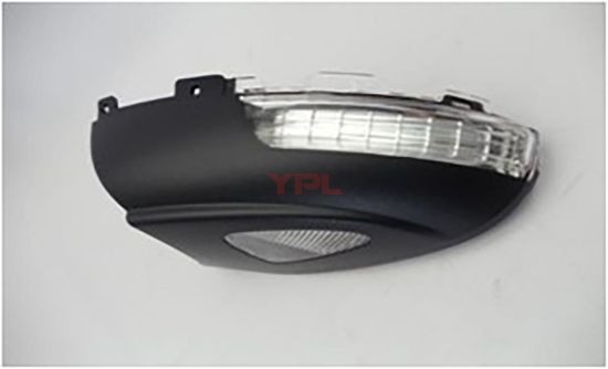 AYNA SINYALI CEVRE AYDINLATMALI TIGUAN 08-15 - 5N0949101C resmi