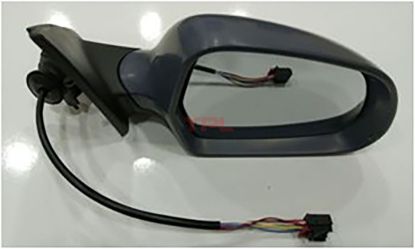 AYNA KOMPLE SAG KATLANIR Q3 (8 PIN) 2012>> - 8U1857410G resmi