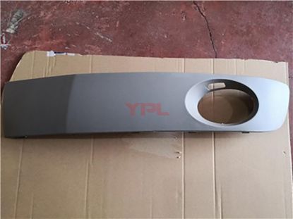 SIS KAPAGI SISLI L T6 (2010-2015) - 7E0807489B resmi