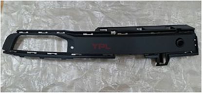 SIS KAPAGI SISLI SENSORLU R T7 CAREVELLA - 7E0807490F resmi