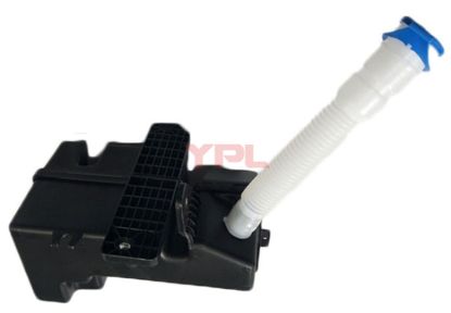 SILECEK CAM SU DEPOSU BIDONU FAR YIKAMALI TIGUAN 2008-2018 - 5N0955453B resmi