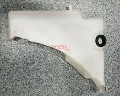 CAM SU BIDONU A4-A5 08-15 - 8T0955453C resmi