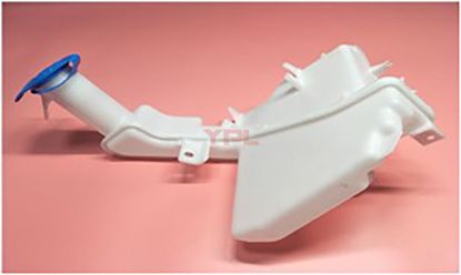 SILECEK CAM SU DEPOSU BIDONU UST2,4LT PASSAT CC2012-2017 - 3C8955453G resmi