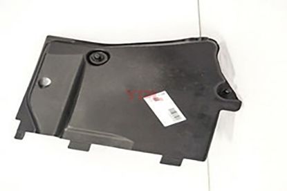 MOTOR ALT MUHAFAZA ON SAG KUCUK A4 2015>> - 8W0825202 resmi