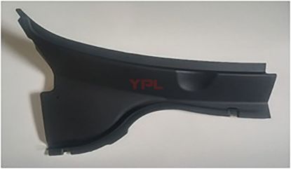 ON CAM IZGARASI R DEFLEKTOR PASSAT 2005>> - 3C1819404B resmi