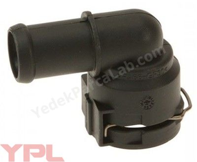 SU FLANSI CADDY CC CRAFTER GOLF V VI JETTA PASSAT TIGUAN A3 LEON TOLEDO OCTAVIA SUPERB - 1K0122291H resmi