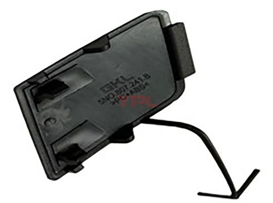 CEKI DEMIR KAPAGI-CEKME KANCA-ON TIGUAN 2012-2018 - 5N0807241A GRU resmi