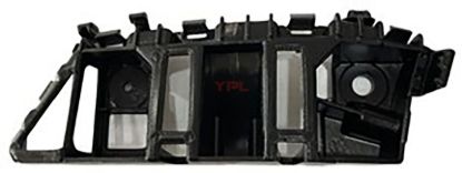 VOLKSWAGEN ON TAMPON BRAKETI ORJINAL TIP SOL TIGUAN 2012-2015 - 5N0807183D resmi