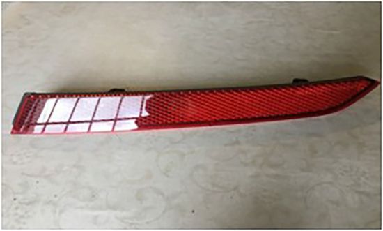 REFLEKTOR ARKA TAMPON DIS SOL PASSAT 2015>> - 3G0945105A resmi