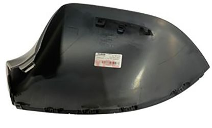 AYNA KAPAGI PUTURLU TIP SAG T6 /T7 /T8 AMAROK 2010>> - 7E1857528F/2H0857528 resmi