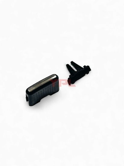 KALORIFER HAVALANDIRMA SAG SOL DONUS TUS KITI - 1K0819709X resmi