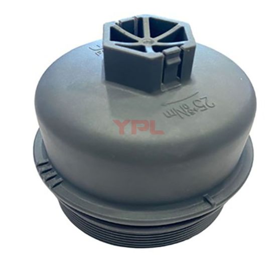 MOTOR YAG FILTRE KAPAGI UFI TIP COMBO C CORSA D MERIVA A ASTRA H TIGRA B 1,3CDTI LINEA ALBEA 1,3 MUL - 5650993/93186853/55197220 resmi