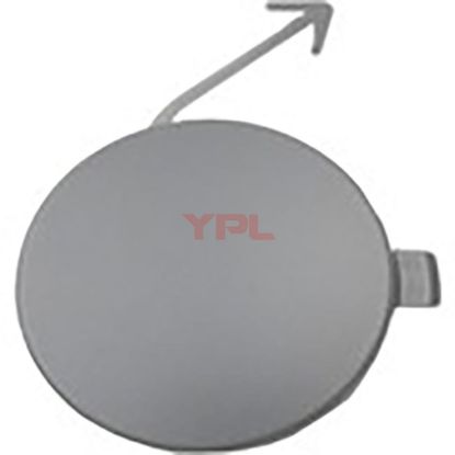 SKODA CEKI DEMIR KAPAGI-CEKME KANCA-ON FABIA-ROOMSTAR 2011-2015 - 5J0807241 resmi