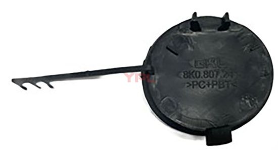 CEKI DEMIR KAPAGI-CEKME KANCA-ON 2008-2012 - 8K0807241 GRU resmi