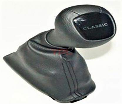 W211 OTOMATIK VITES KORUGU KOMPLE CLASSIC - A2112675410 resmi