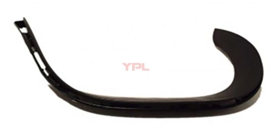 ARKA TAMPON SUS CITASI SOL PANAMERA 2014-2016 - 97050583700 resmi