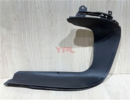 ARKA TAMPON SUS CITASI SAG CAYENNE 2011-2015 - 95850583800 resmi