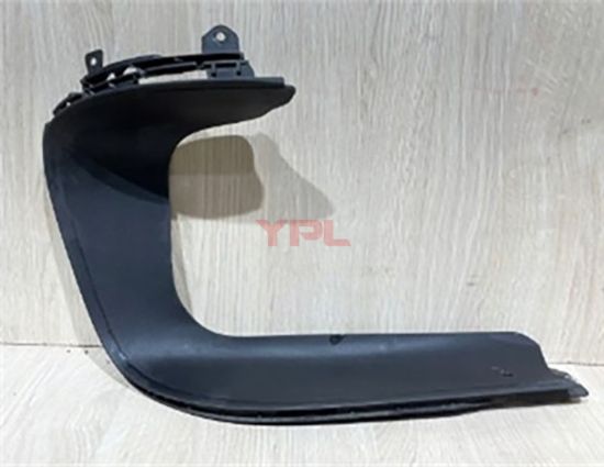 ARKA TAMPON SUS CITASI SOL CAYENNE 2011-2015 - 95850583700 resmi