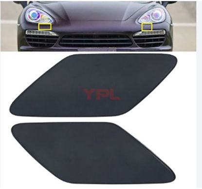 FAR YIKAMA KAPAGI SOL CAYENNE 2015>> - 95862830400 resmi