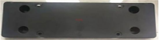 PLAKALIK ARKA CAYENNE 2011-2015 - 95870210500 resmi