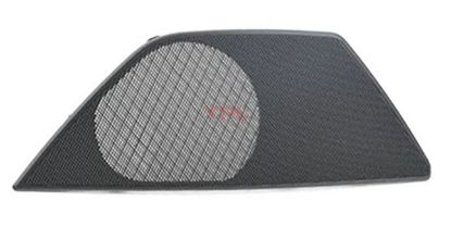 KAPI HOPARLOR KAPAGI SIYAH ON SOL F10+LCI - 51417225967 resmi