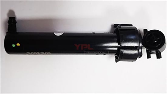 FAR YIKAMA ROBOTU SOL VOLVO V60 / V60 CROSS COUNTRY /S60 2019-2021 - 30747603 resmi