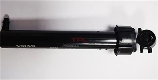 FAR YIKAMA ROBOTU SAG VOLVO XC60 2018-2021 - 31416798 resmi