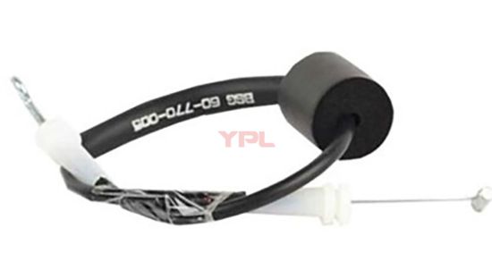 KAPI IC ACMA TELI VITO - A6387600404X resmi