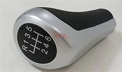 VITES TOPUZU (MANUEL, 6 VITES) GRI KOSELI CERC. BMW - 25117576532 resmi