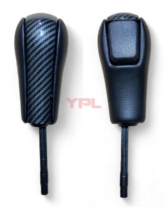 VITES TOPUZU KISA CARBON E46 E38 E60 - 25167570652 KRB resmi