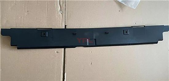 RADYATOR BAKALITI UST F20+LCI F30+LCI - 17117600543 resmi