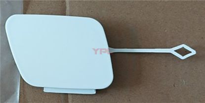 CEKI DEMIR KAPAGI-CEKME KANCA-ON G11 - 51117412466 resmi