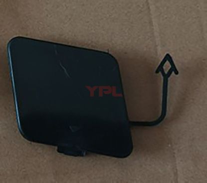 CEKI DEMIR KAPAGI-CEKME KANCA-ON F35 - 51117396838 resmi