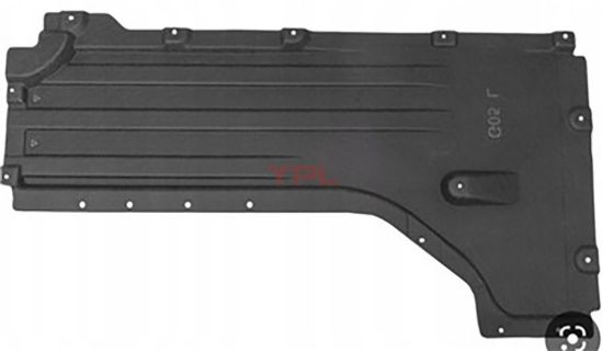 MOTOR ALT MUHAFAZA ON SAG X5/X6/X7 G05/G06/G07 - 51757424882 resmi