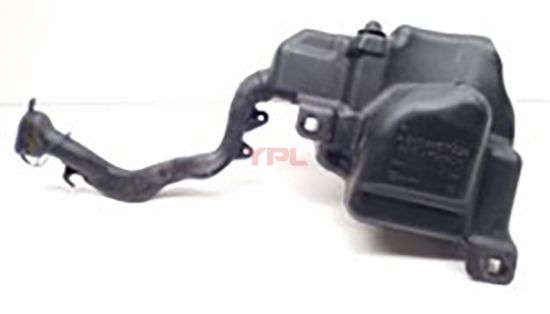 SILECEK CAM SU DEPOSU BIDONU W117 W156 W176 W242 W246 - A2468690220 resmi