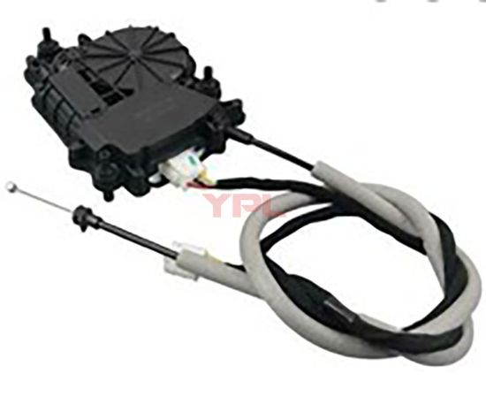 KAPI KILIT MOTORU AKTUATOR F10 - 51247273752 resmi