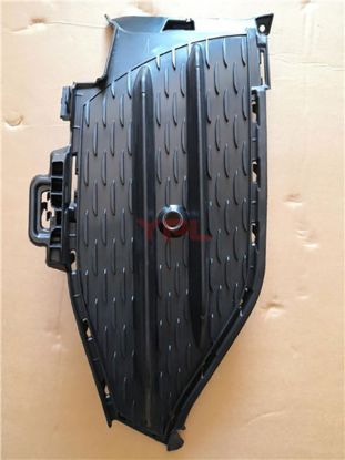 TAMPON IZGARASI ON SOL (Y.M.) AMG C253 - 2538857604 resmi