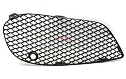 TAMPON IZGARASI ON SOL (ACIK, PDC'LI, AMG) C-CLASS W205 14> - 2058852523 resmi