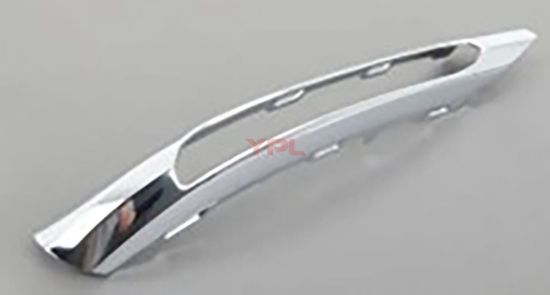 GUNDUZ (SIS) FAR CERCEVESI W204 ON SAG KROM -AMG- 2011-14 - 2048853074 resmi