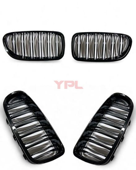 PANJUR PIANO SIYAH (CIFT CITALI) BMW F10+LCI 10>16 - 51137203649/650 resmi