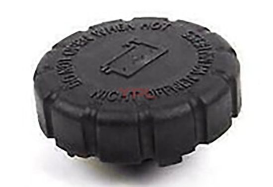 RADYATOR EK SU DEPOSU BIDONU-GENLESME KAPAGI W17612>18W24612>18W20300>07W20407>14 - A2105010615 resmi