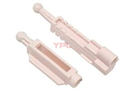 FAR AYAR TAMIRI (Y M)E39 - 63120027924 resmi