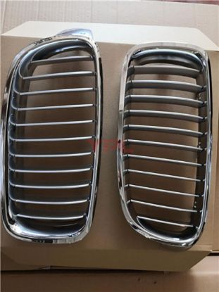 ON PANJUR 11 CITA BOBREK KROM TITAN MODERN SET BMW F30+LCI 2012-2018 - 51137263479/80 resmi