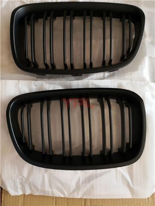 ON PANJUR BOBREK MAT SIYAH CIFT CITALI SET BMW F20 2011-2014 - GKL 340945 resmi